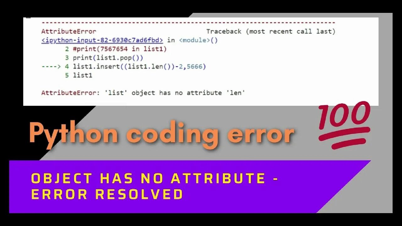 Атрибуты в Пайтон. Attribute Error Python. Object has no attribute. ATTRIBUTEERROR.
