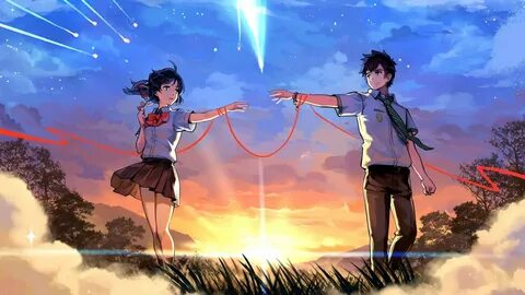 Kimi no na