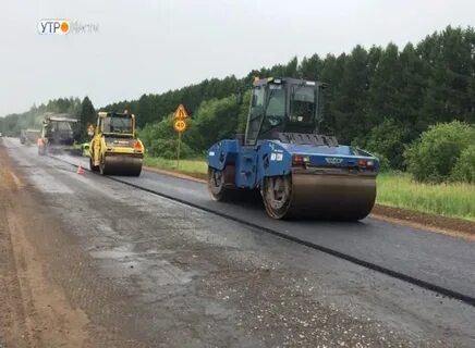 Дороги иваново сегодня