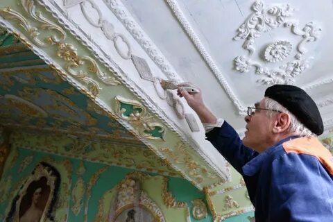 Дворец пенсионеров