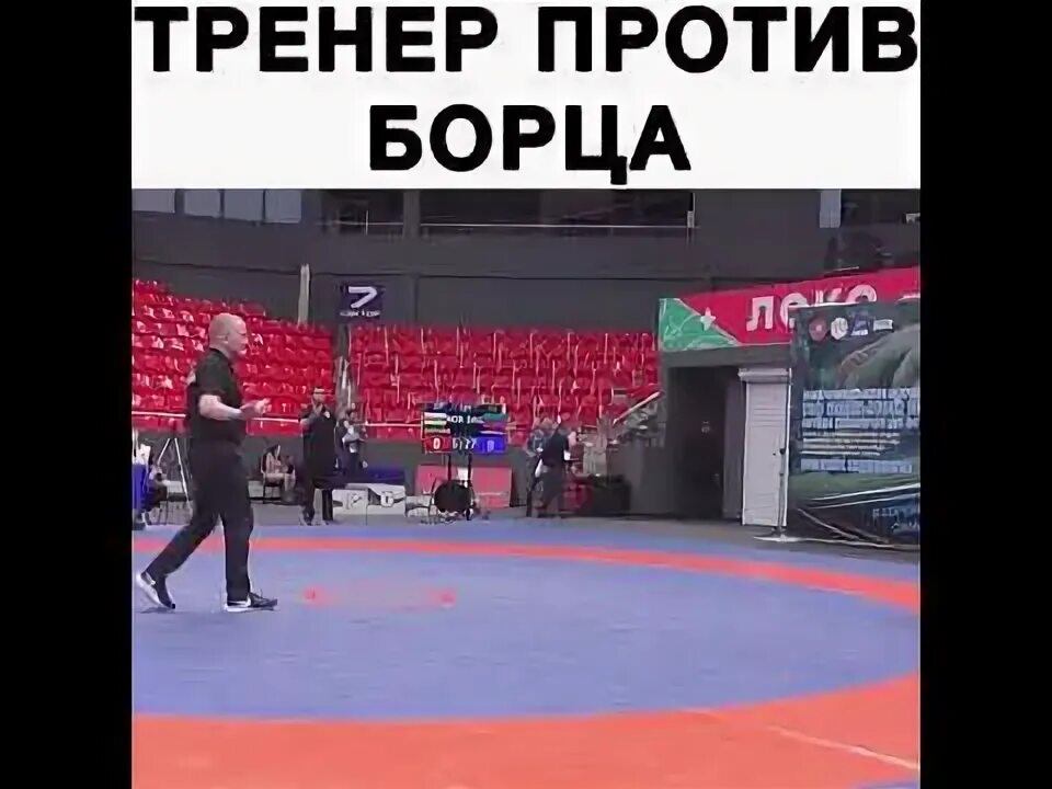 Пранканул тренера. Тренер против тренера. Пранканул тренера. Тренера баллу пока капуэйре. Пранканул тренера.