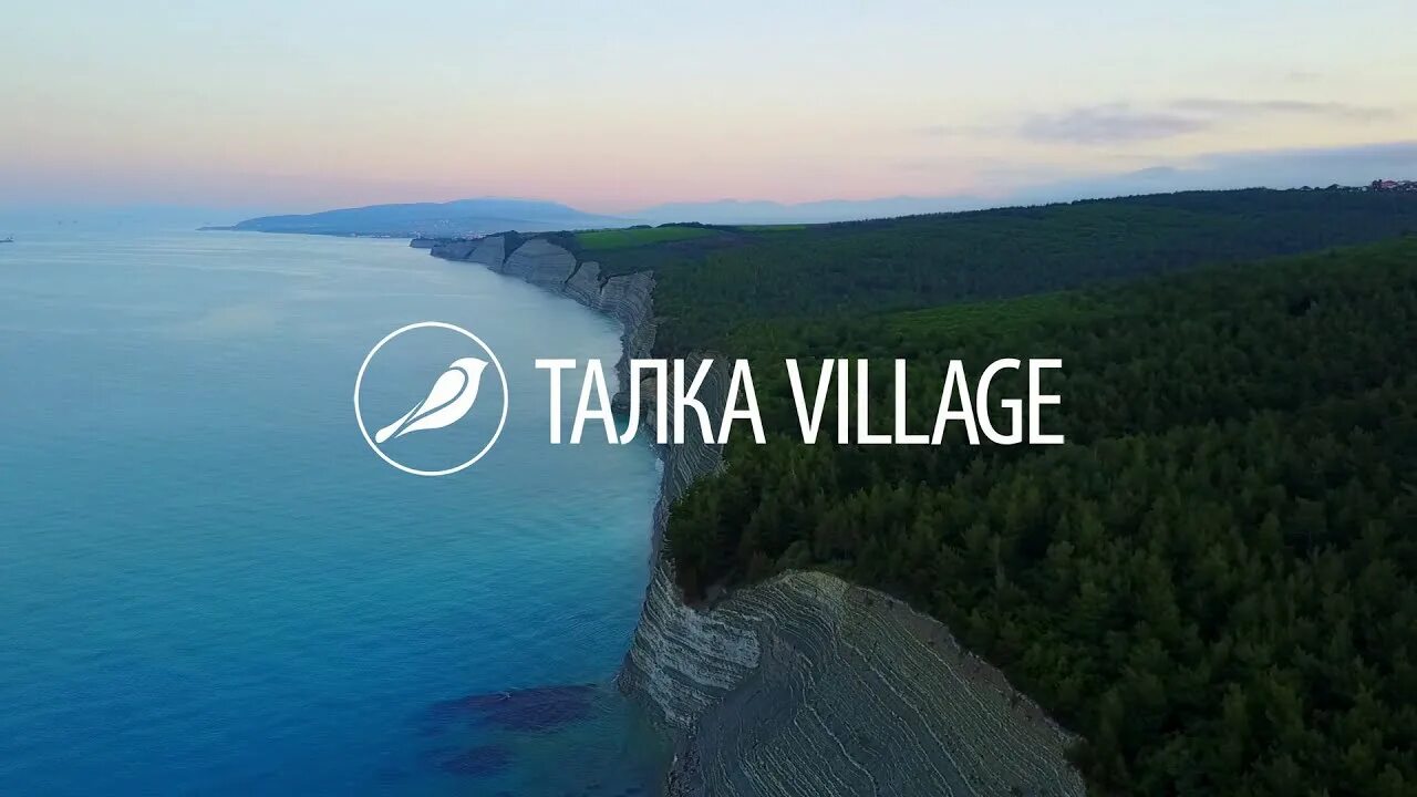 Отель Талка Виладж Дивноморское. Танка Вилладж Дивноморское. Talka Village 4 Дивноморское. Дивноморское village