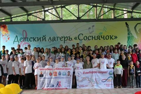 Чебоксары шумерля