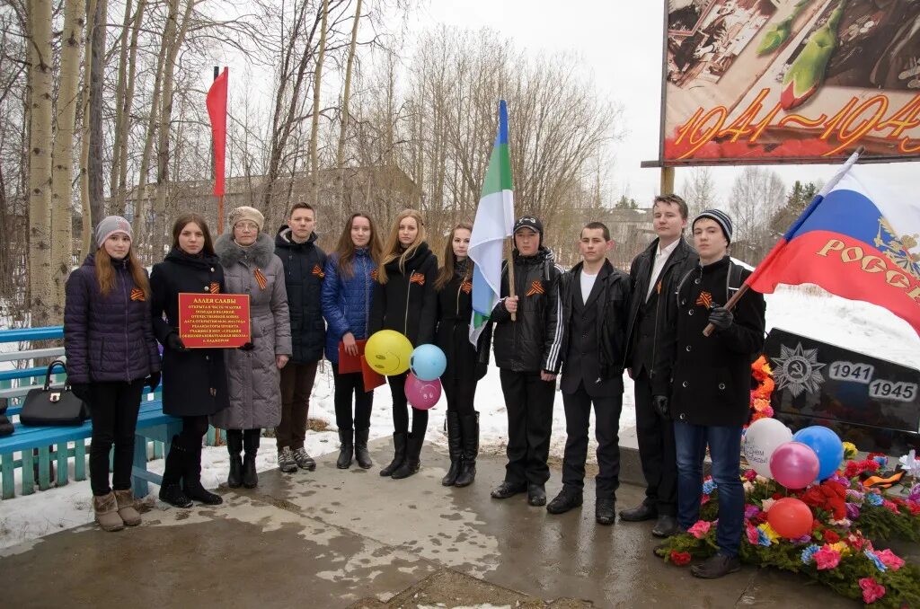 Погода в каджероме печорского. Поселок Каджером. Посёлок Каджером Коми. Дом культуры Каджером. Школа посёлка Каджером.