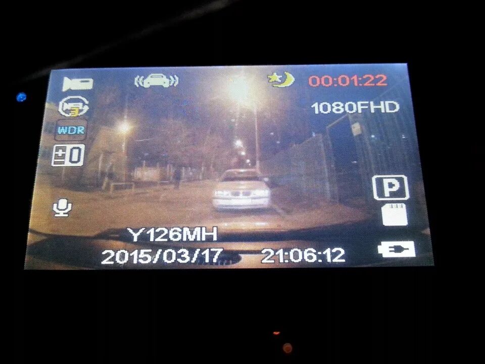 Видеорегистратор ночной режим. Ночной режим видеорегистратора что это. видеорегистратор с подсветкой ночью. видеорегистратор ночью записывает.