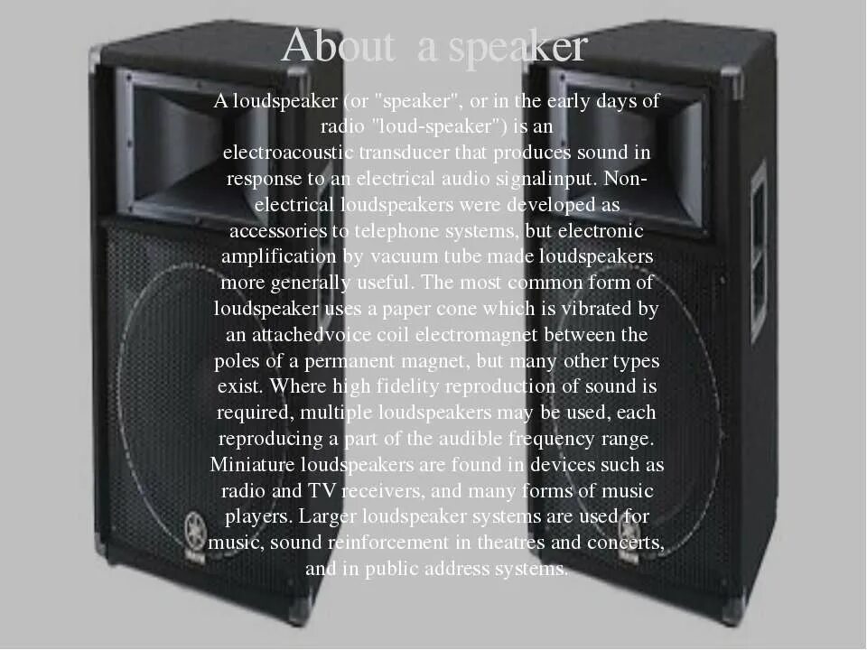 Haes динамики a215. Speaker System колонки extreme Sound. Electrical Speaker. Speaker Loudspeaker difference. Спикер переводчик