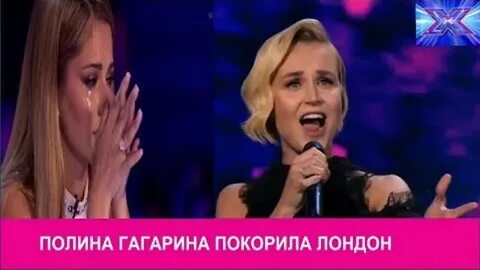 Иностранцы слушают кукушку гагарина