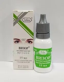 Капли визор