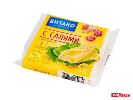 130 гр