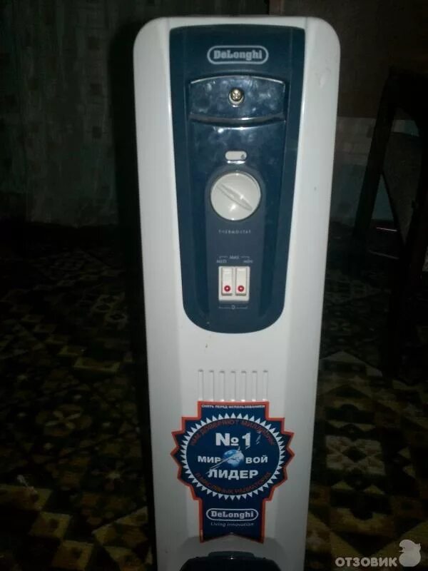 Масляный обогреватель delonghi gs 770925. Масляный радиатор делонги trd 0615. Масляный обогреватель delonghi dragon. Схема масляного обогревателя delonghi. Тепловентилятор delonghi hvf 3030 md.