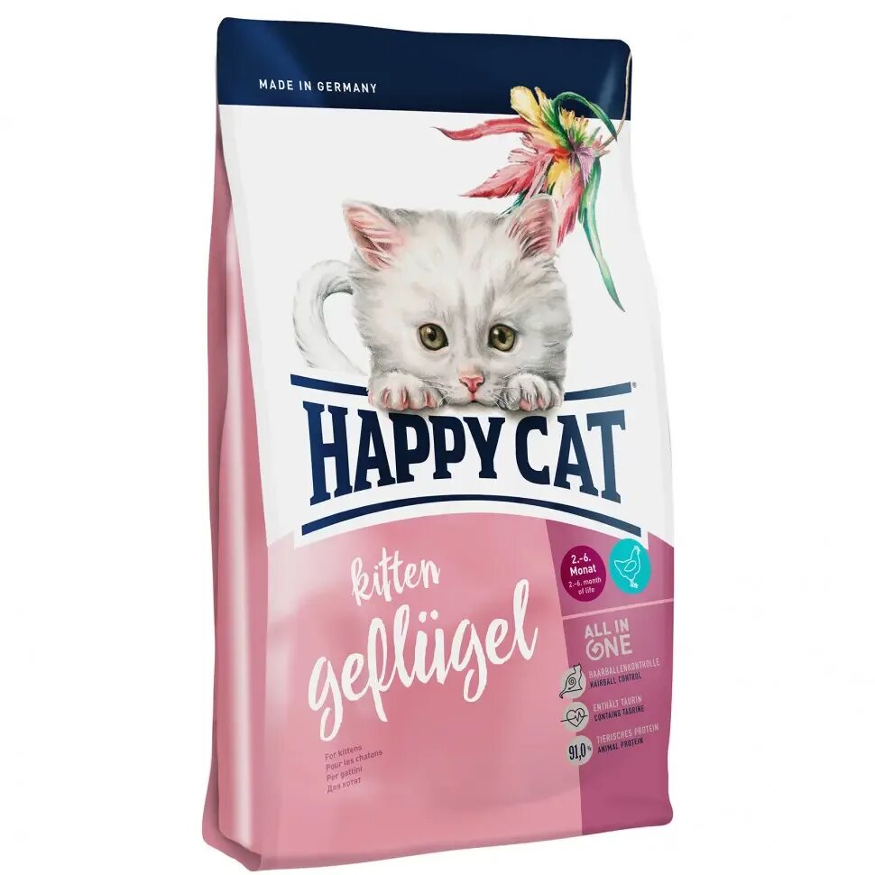 Fresh cat. Хэппи кэт атлантический лосось. Корм для кошек консервы премиум. Хэппи кэт для котят сухой. Хэппи кэт корм для кошек.