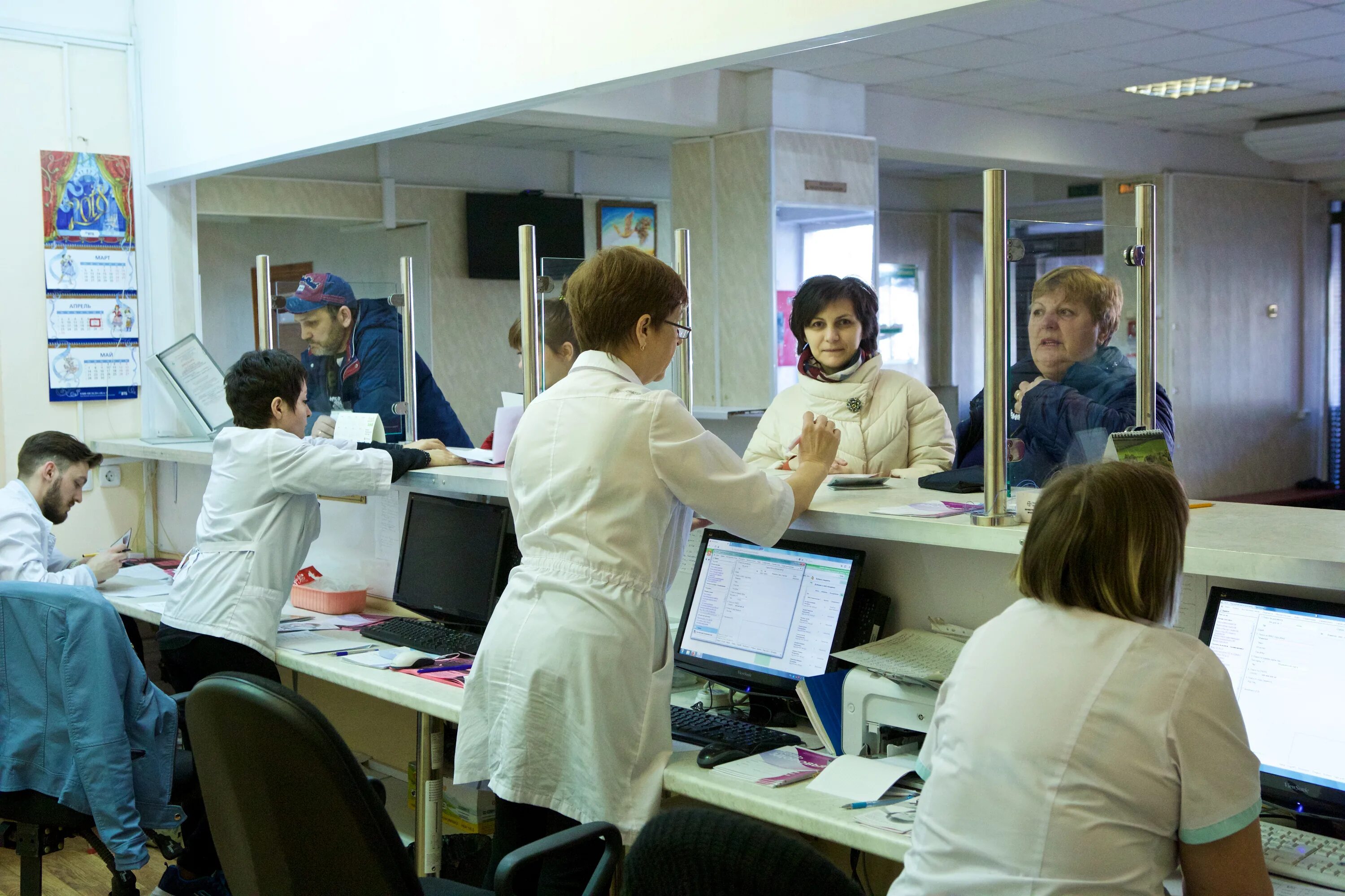 Московский областной онкологический диспансер. Московский областной онкологический диспансер Балашиха. Детский онкологический центр Балашиха. Балашиха онкологический центр врачи