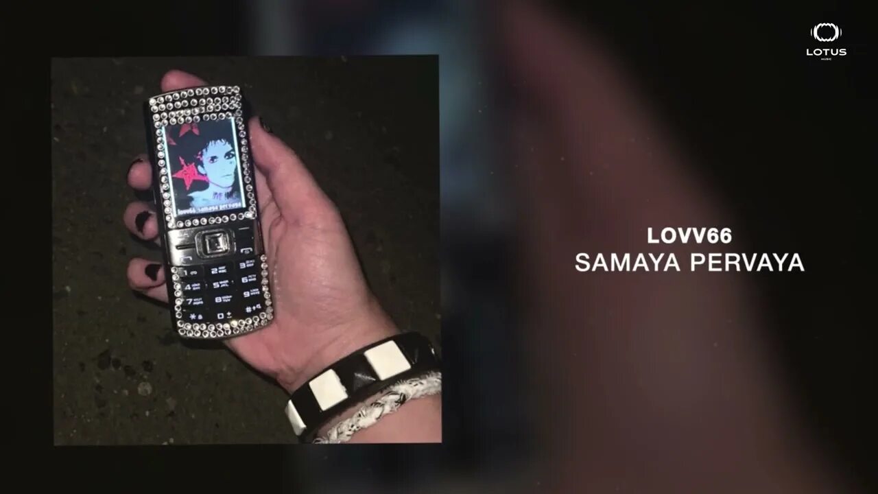 История появления музыки. Музыка samaya pervaya. Музыка samaya pervaya. Музыка samaya pervaya. Антикварная гитара.