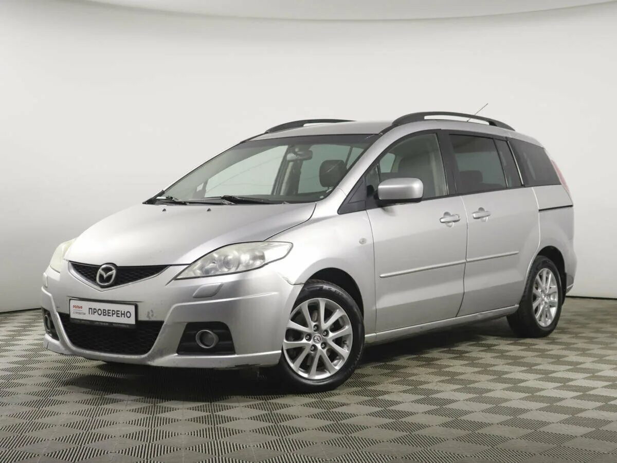 Мазда 5 минивэн купить. Mazda 5 2007. Мазда минивэн 2005. Мазда 5 минивэн 2005. Mazda 5 2.0 MT.