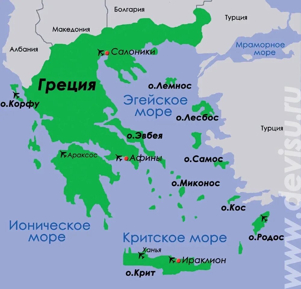 Какие страны расположены на островах. Греция карта с островами на русском языке. Карта Греции с островами на русском. Географическое положение Греции на карте. Местоположение древней Греции на карте.