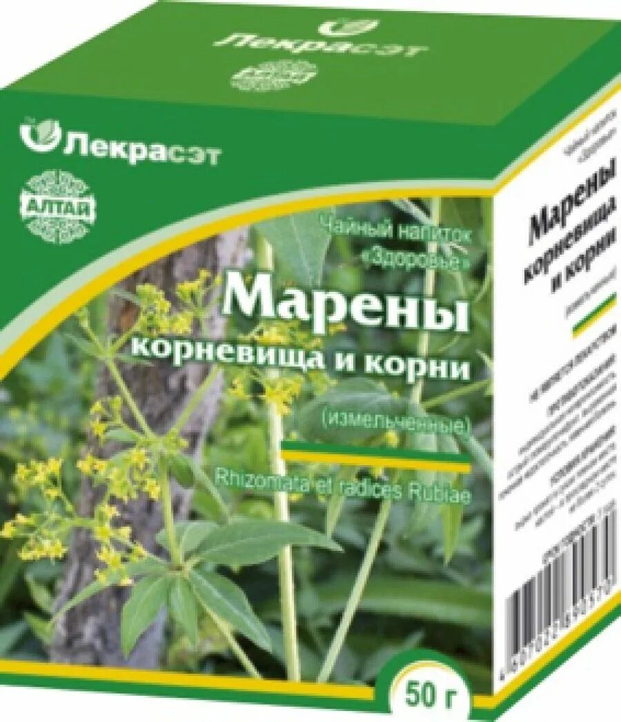 Корень марены красильной купить. Трава Марена красильная корень. Корневища Марены красильной. Корень Марены красильной. Марена красильная чай.