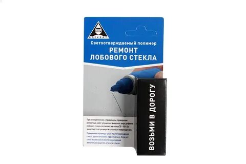 Клей для трещин лобового стекла