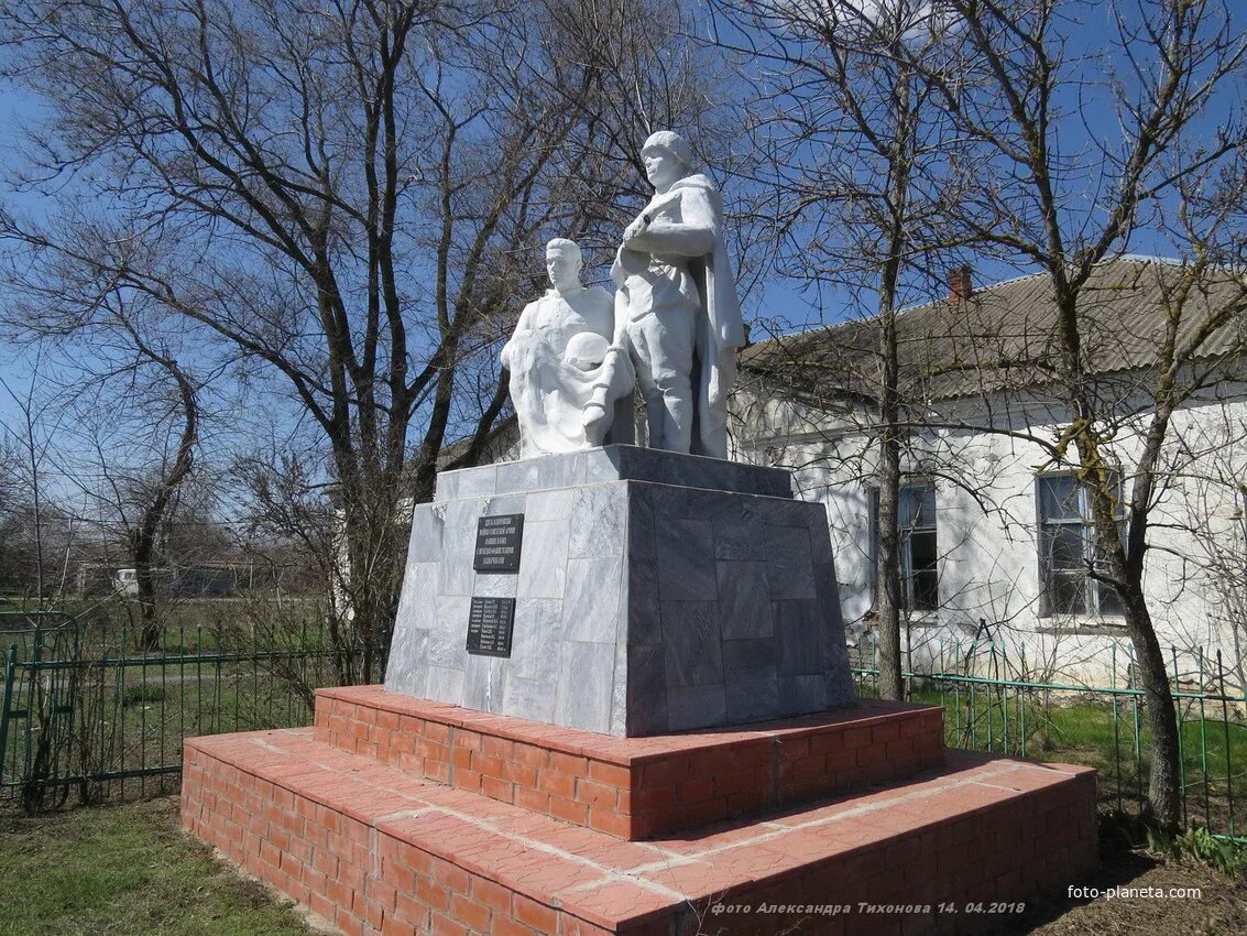 Хутор история названия. Хутор холодный Волгодонского района. Хутор Морозов Волгодонской район Ростовская область. Хутор холодный Ростовской области. Холодный (Ростовская область).