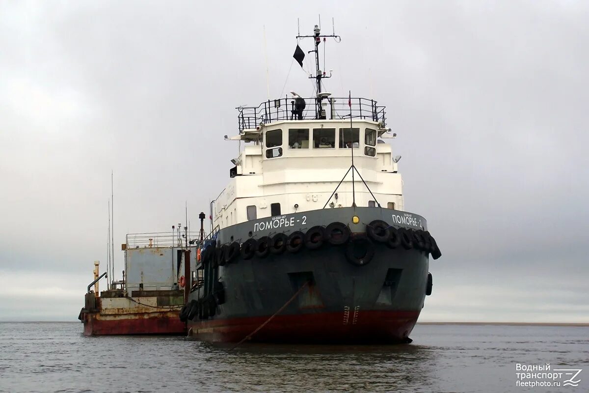 Поморье судно. Буксир поморье. Лимендский комсомолец теплоход. Поморье 2. Теплоход архангельск поморье.