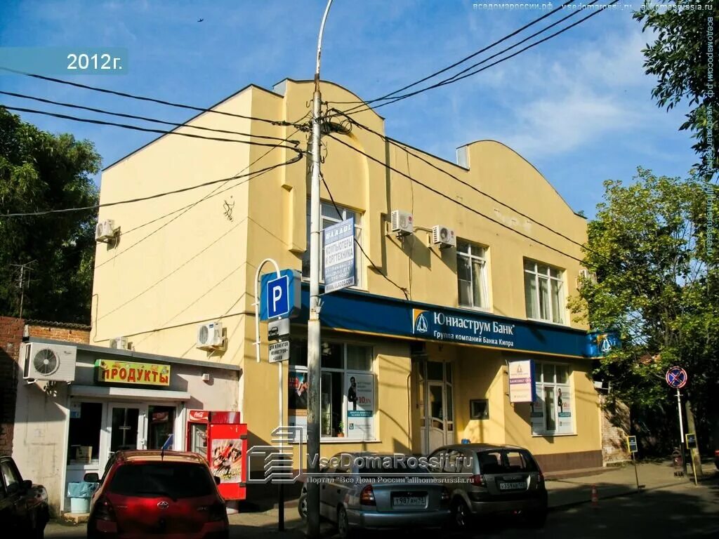 Межсезонье в Краснодаре - часть 2. Архитектура. (Краснодар, Россия)