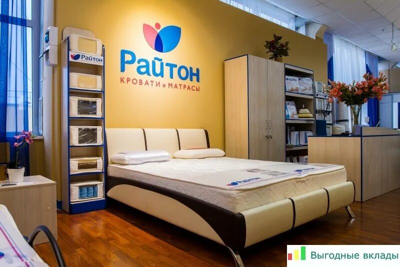 матрас britney firm. магазин дома дом матрасы. мебельный салон матрасов. матрас matramax глория+тайлер. матрас фабрика сна s-6 180см.