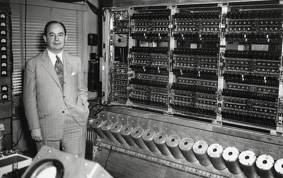 The first computer appeared. The first computer appeared