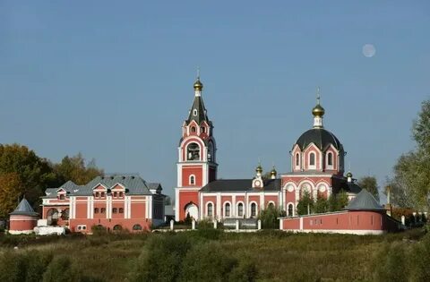 Деревня мышкино