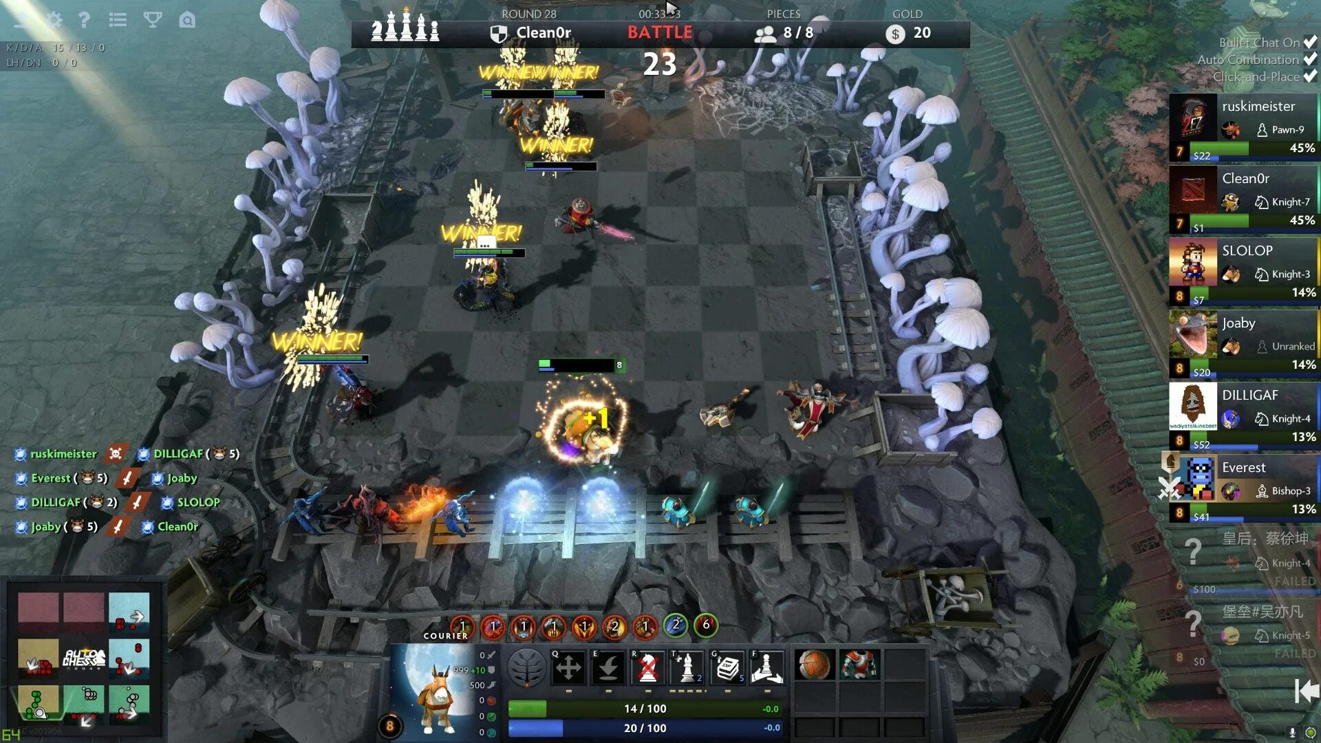 Auto chess код. Dota auto chess. auto chess геймплей. авто чесс. dota auto chess тактика.