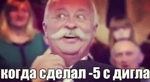 А я анечку только серьги брякают