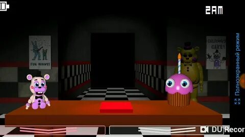 5 ночей 7