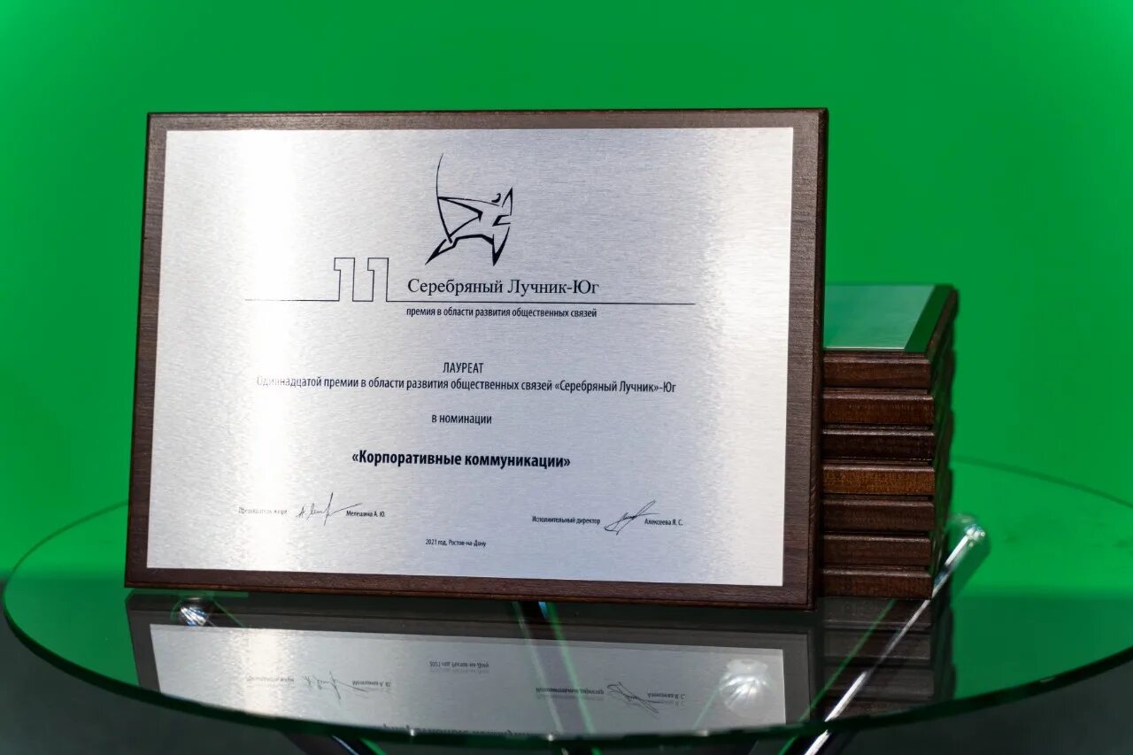 креативные дипломы для награждения. корпоративные номинации. корпоративные номинации. номинации для награждения. статуэтки для награждения.