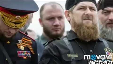 Песня про кадырова