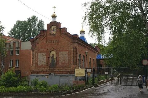 Терновка регистратура пенза