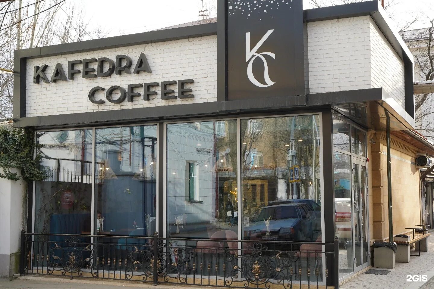 Махачкала пр гамидова 61. Ресторан хаял махачкала бейбулатова. Бурка кафе. Дагестанский ресторан. Кафе в дагестане.