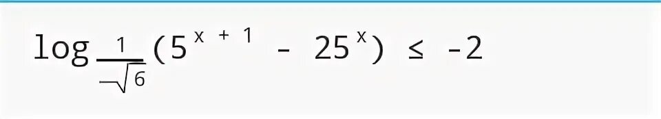 6 5 корень 4x 2. Log корень из 5 1/25 корень из 5. Log25x log5x log1/5 корень из 8. 4log4 x+1 -log1/корень из 2(x-5. Log5 25/x+log5 корень из 5x=2.