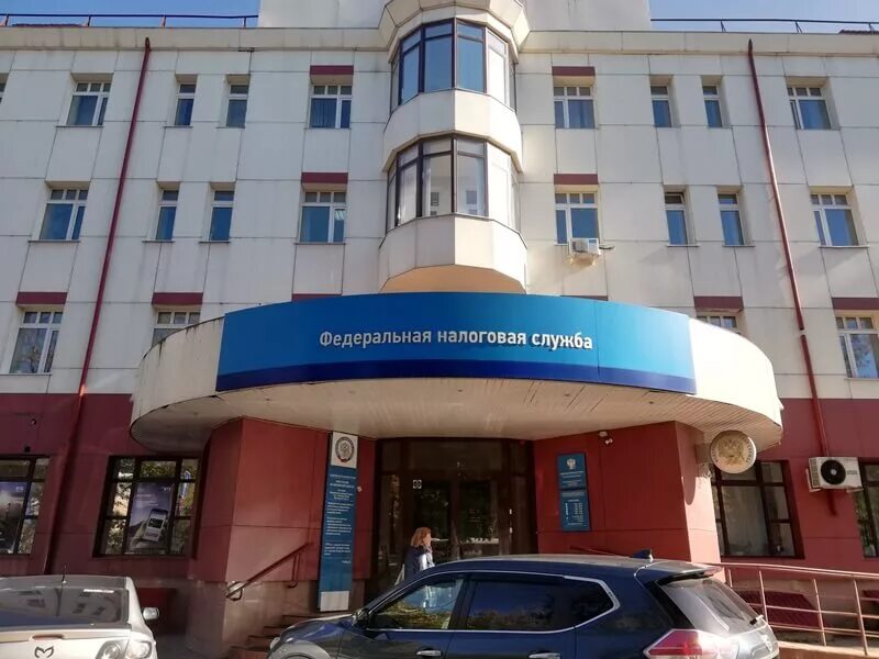 Ифнс по сергиеву посаду. Часы работы налоговой в сергиевом посаде. Ифнс сергиев посад. Часы налоговая. Налоговая инспекция сергиев посад.