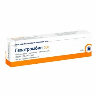 Гепатромбин г аналоги дешевле