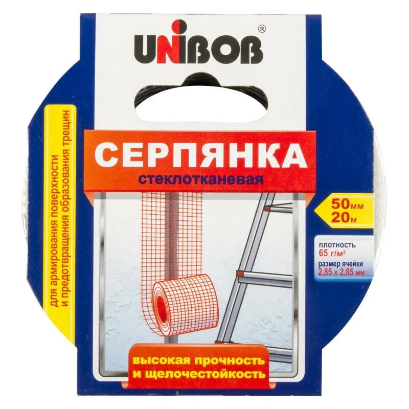 Серпянка 50мм. Серпянка unibob 50 мм. серпянка unibob 50 мм x 20 м, 65 гр/м². серпянка 50-60 граммовый. серпянка 65 г admiral 50мм × 20м.