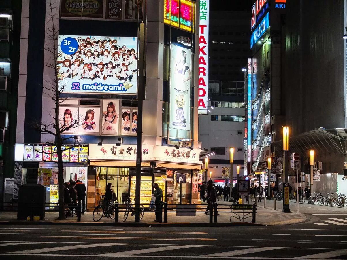 Tokyo москва. Токио Акихабара. Город Токио интернет магазин японская. Токио bthjumba. Токио магазины 2022.