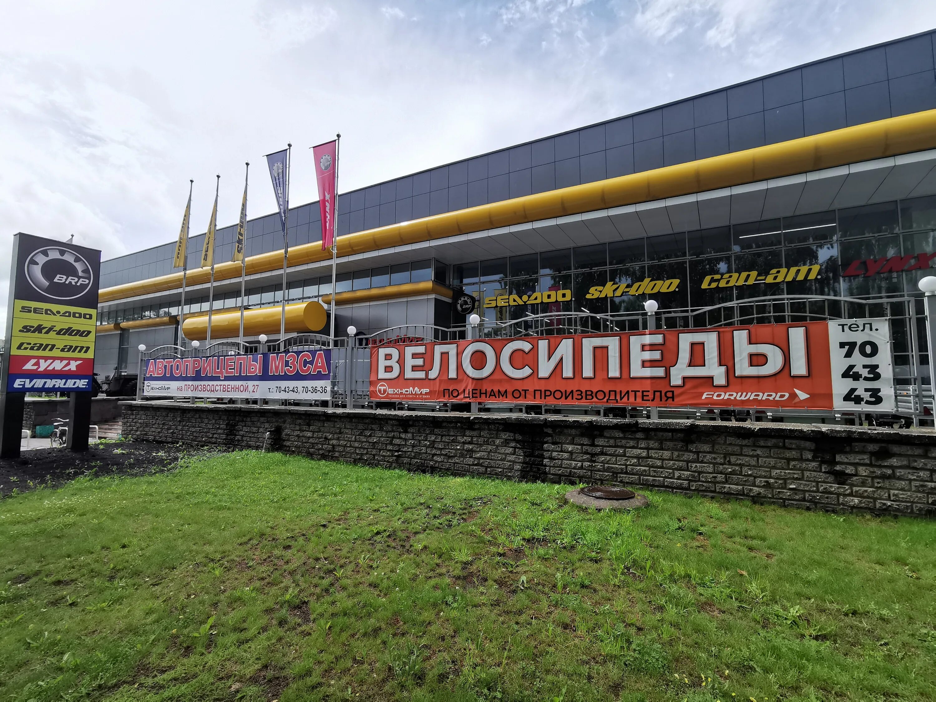 Дом техники производственная ул 27 киров фото Ремонт Schaerer в Кирове Специализированные сервисные центры, гарантийное и нега