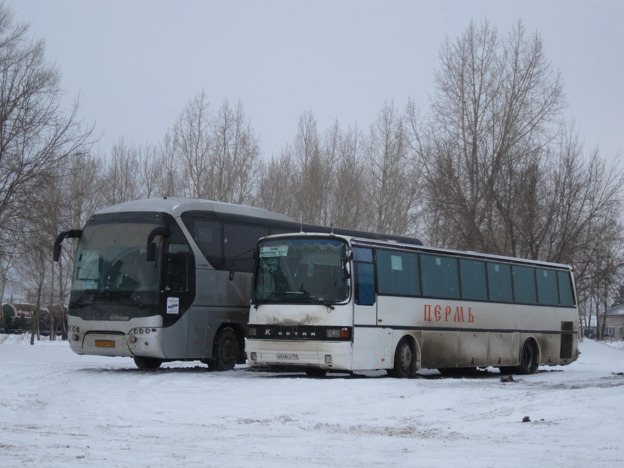 Автобус пермь ижевск купить