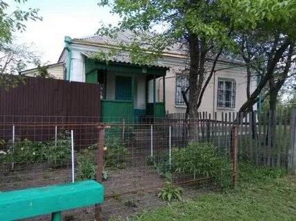 Авито воронежская область село