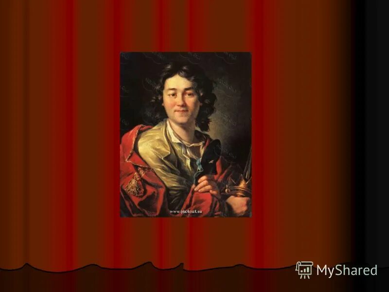 волков первый русский театр. первым русским актером был. волков федор григорьевич 1729-1763. первым русским актером был. михаил щепкин в роли городничего.