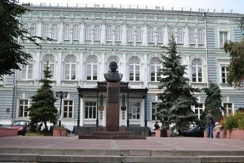 Государственный университет им лобачевского нижний новгород