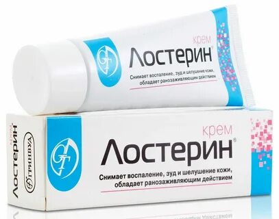 Дерматит на руках лечение у взрослых мазь