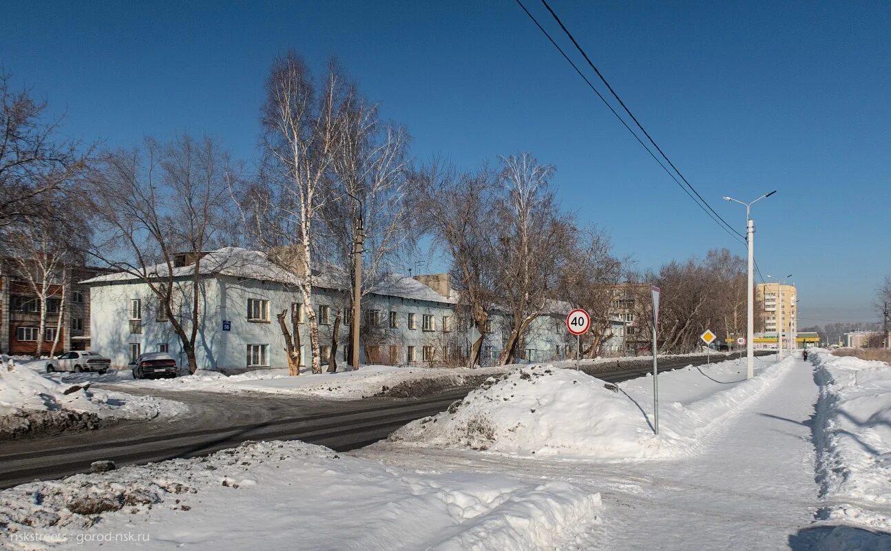 Улицы в оби в микрорайоне геодезия новосибирск. Геодезия город обь. Толмачевские согры новосибирск. Город обь. Город обь улица геодезическая.