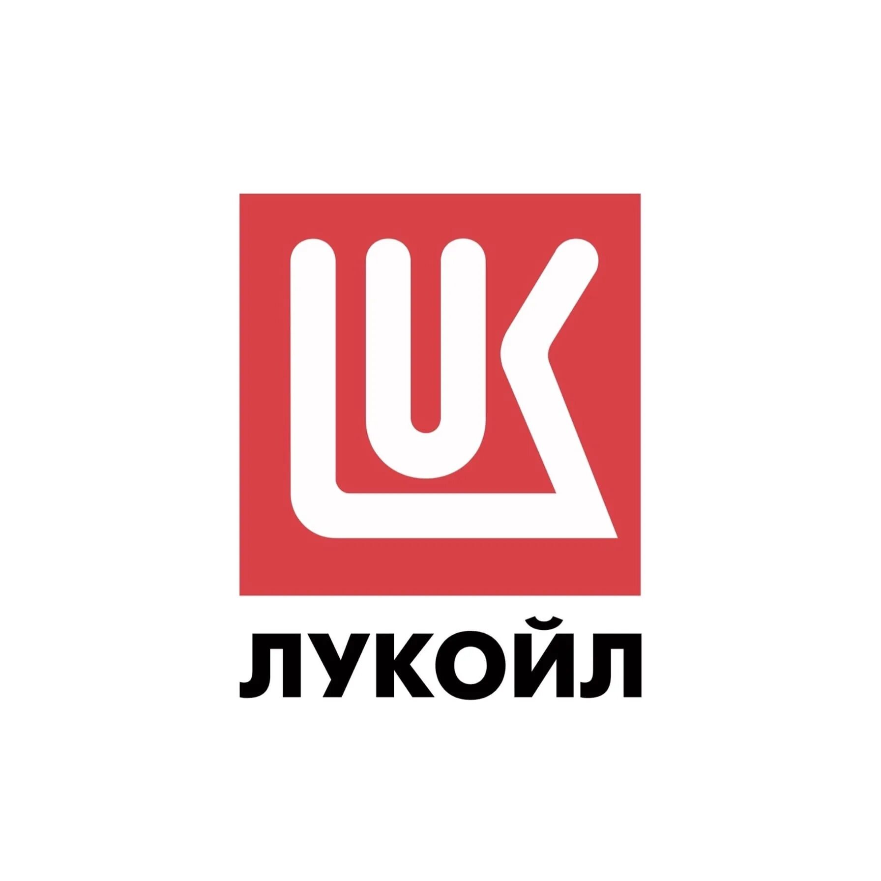 Масло lukoil логотип. Пао лукойл логотип. Этп лукойл. Пао лукойл логотип. Этп лукойл.