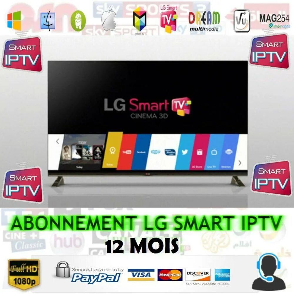 Iptv lg smart tv. Smart IPTV LG. Smart IPTV. LG IPTV домашний. A Review of abonnement IPTV France.