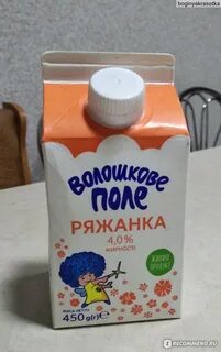 Ряженка без сахара