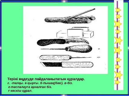 Әжемен алғаш рет секс порно видео
